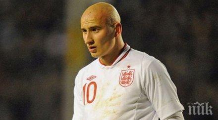 нюкасъл уреди шелви суонзи