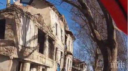 пик призрачна къща входа варна