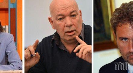 пик секс скандал правителството зам министър залюби пиарка вежди мъжът човек прокопиев шок вижте невероятния сапунен сериал