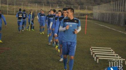 тактически занимания левски