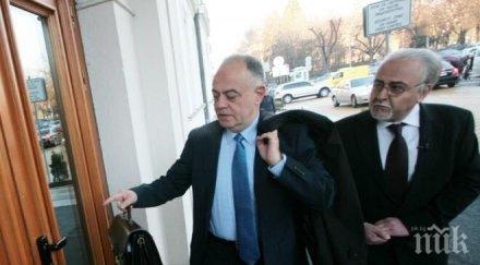 генералът гном атанас атанасов събра сили подаде оставка