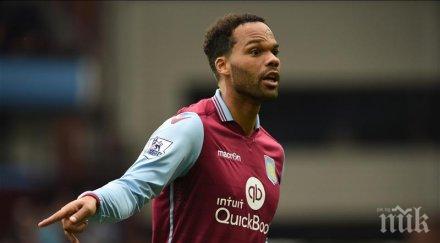 астън вила първа домакинска победа сезона