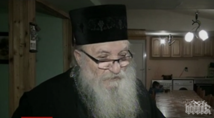 натрапник тормозил общността отец иван отнесе шамари остана без зъби