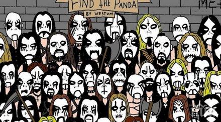 можеш намериш пандата трудни пъзели хората успяват направят