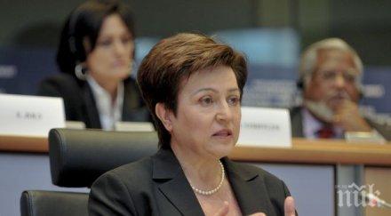 кристалина георгиева европа превръща разграден двор