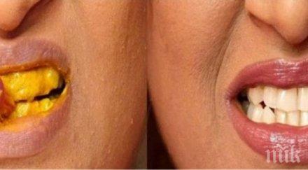 пушачите любителите кафе евтина съставка дни кристално бели зъби гарантирано