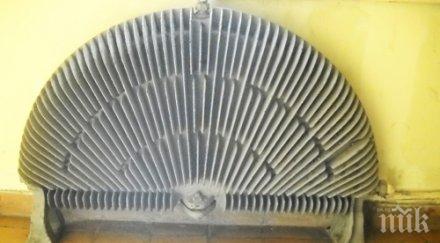 стогодишни радиатори топлят археологическия музей