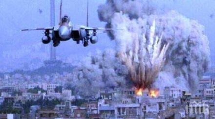 сащ удари касата исляма държава унищожиха милиони долари организацията