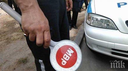 наказват вече пътниците возени пиян шофьор