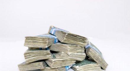 обвиниха годишна длъжностно присвояване близо 000 лева