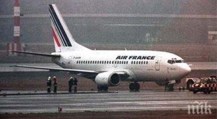 труп открит колесника самолет франс летище орли