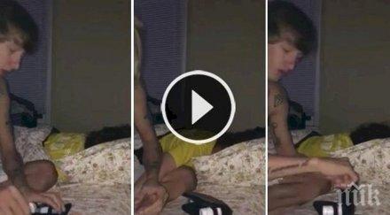 момче събужда сутринта всяка вечер направи приятелката уникално