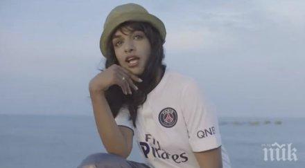 псж заплаши съд певицата mia използване емблемата клуба