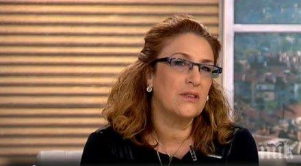 татяна буруджиева дсб намира тежко положение