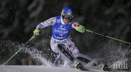 словачка триумфира слалома флахау