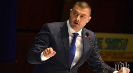 бареков колеги политици срам нас заради народа българия апостола