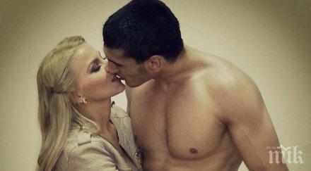 изплува истината раздялата деси слава зарко