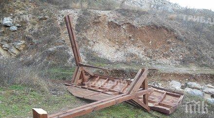 вандали развилняха врачанския балкан