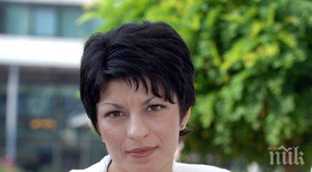 атанасова безспорно важно новия политически сезон довършването реформата съдебната власт