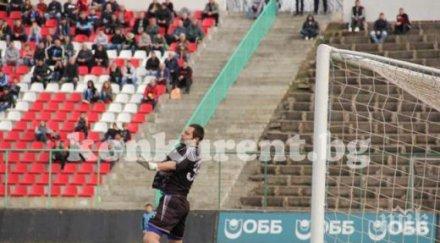 вратар ботев враца пое гърция