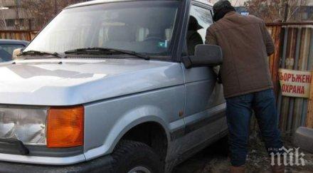 наркодилъри разглобяват коли автомафията