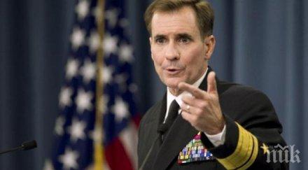 сащ проверяват сведенията задържан кндр американски гражданин