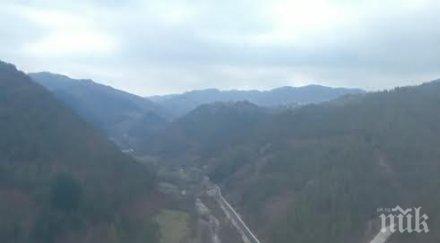 актуална пътна обстановка