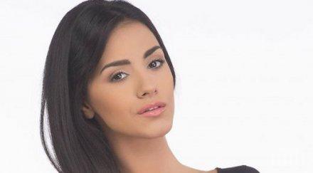 мис българия помага млади спортисти