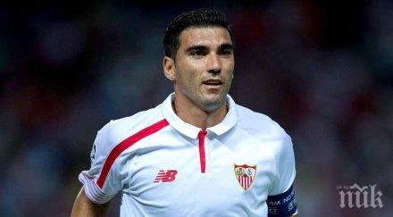 севиля разби бетис градското дерби купата краля