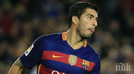 пожалиха луис суарес наказанието два мача остава