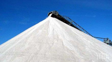 лавина погълна туристи сърбия