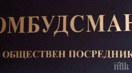 анжелика цокова засегнати нечии права съм готова тръгна бой борба