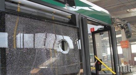 два две седмици трошат нов градски автобус стара загора