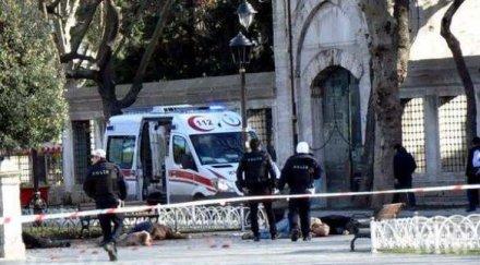 турските власти ислямска държава стои взрива истанбул