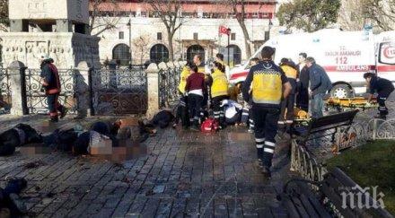 българин очевидец терора истанбул земята разтресе хората падаха покосени