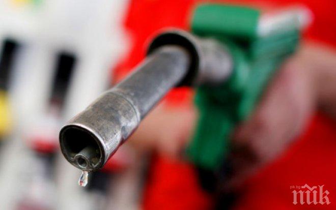 Цените на горивата във Варна с нов спад
