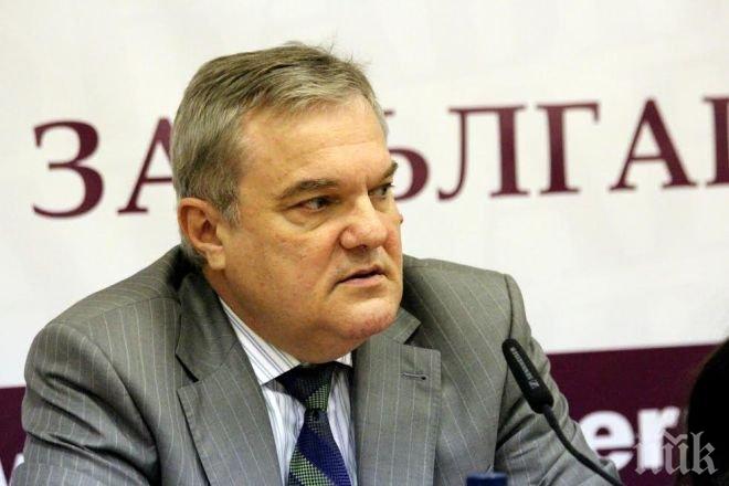 АБВ започва серия от дебати, за да определи профила на бъдещия държавен глава