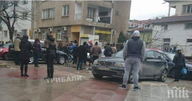 Врачани се сбиха заради отнето предимство