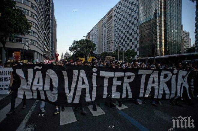 Полицията в Бразилия е задържала 17 протестиращи в Сао Паоло