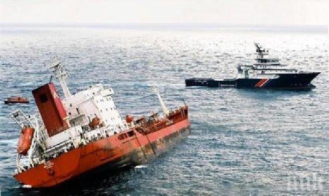 Иран задържа два американски военни катера в Персийския далив