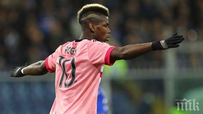 Погба: Искам да играя в един отбор с Меси