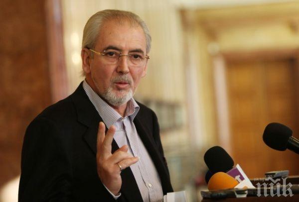 Петима изменници напуснаха ДПС с Местан