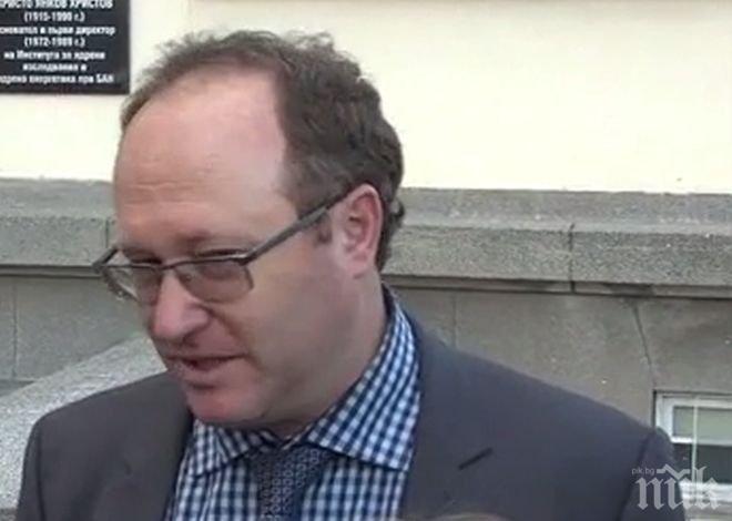 ПИК TV: Доц. Димитър Тонев: Догодина започваме производство на изотопи