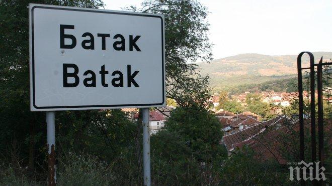 Заместник-кметът на Батак отрече да има мащабна акция по събаряне на незаконни вили