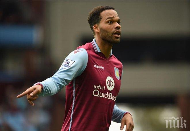 Астън Вила с първа домакинска победа за сезона