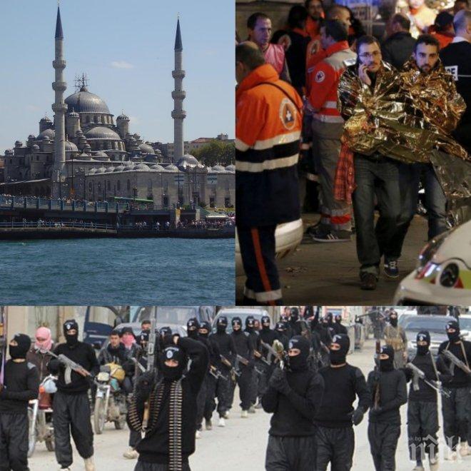 Турция предупреди Европа: Терористи планират да удавят Стария континент в кръв! 13 ислямисти подготвят самоубийствени атентати в Германия, Холандия и Франция