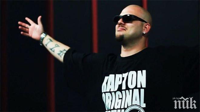 Нови разкрития за изчезването на Сарафа! Отпътувал е за Мадрид