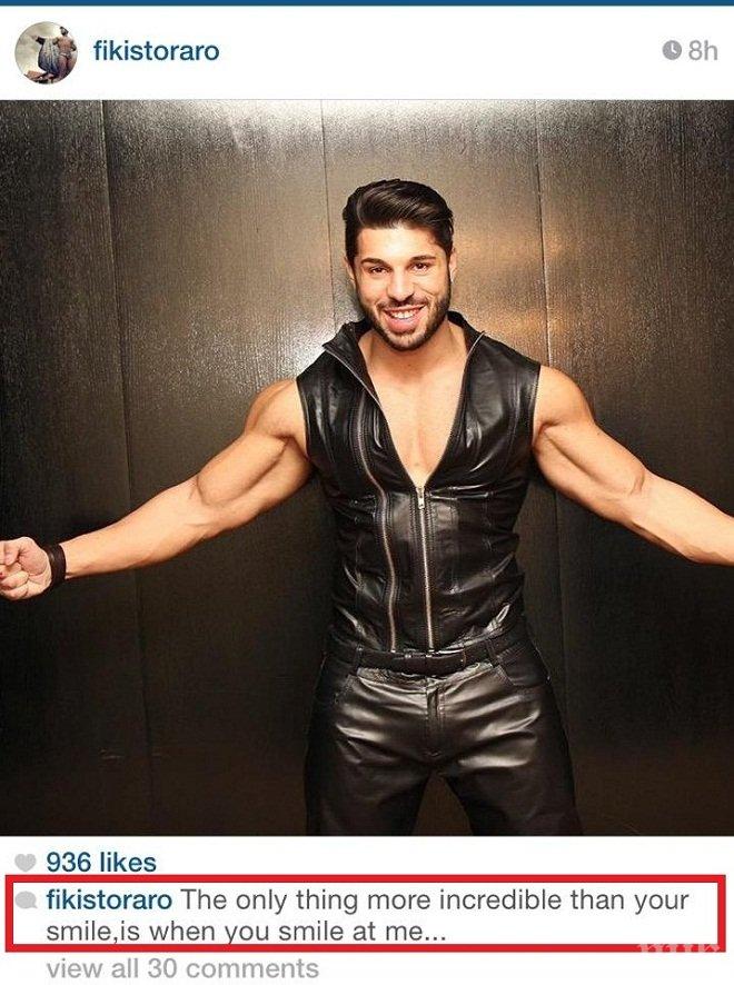 Фики тръгна с охрана! Едър мъжага следва певеца неотлъчно