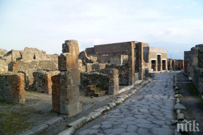 Археолози откриха Британския Помпей
