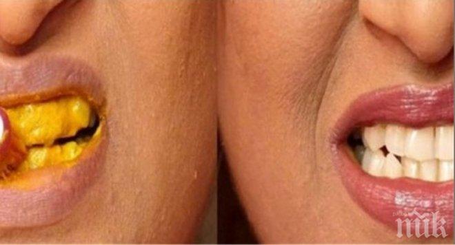 За пушачите и любителите на кафе: С тази евтина съставка за 7 дни до кристално бели зъби! Гарантирано!